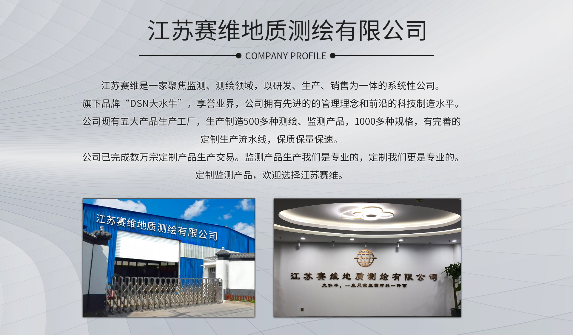 微信图片_20201126171025.jpg