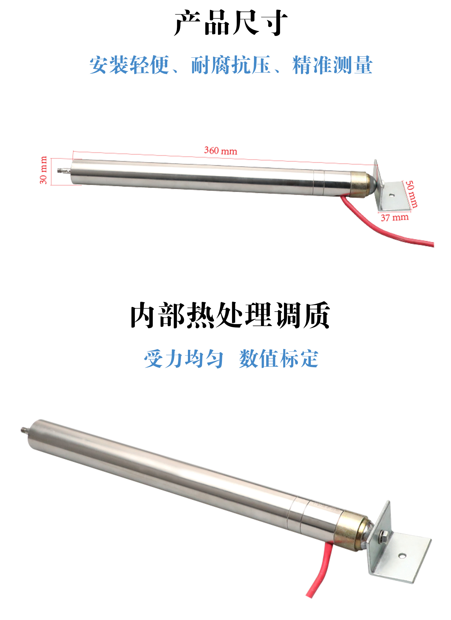 位移计详情_02.jpg